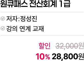 도서